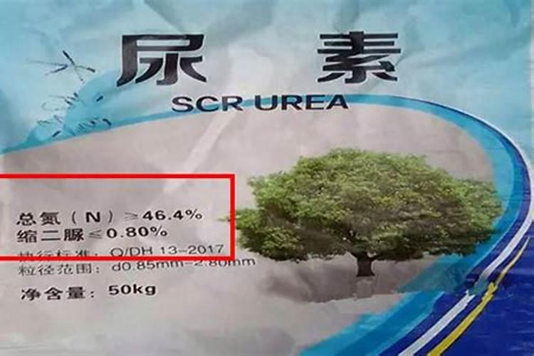 叶面肥比例多少合适？