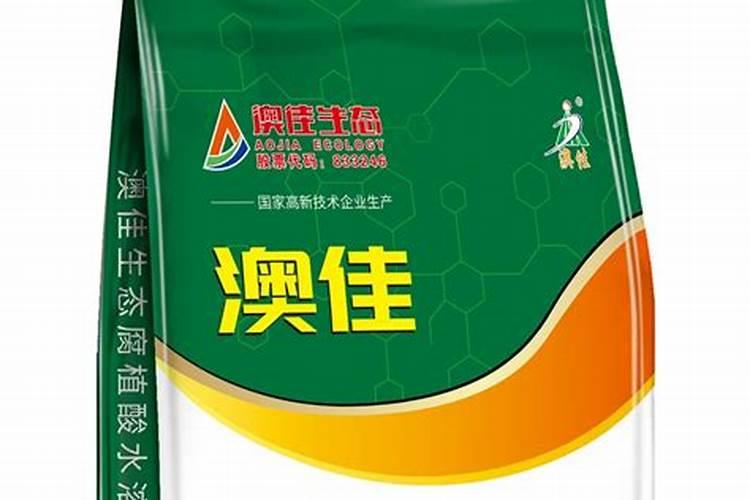 2025脐橙腐植酸水溶肥厂家直销景洪