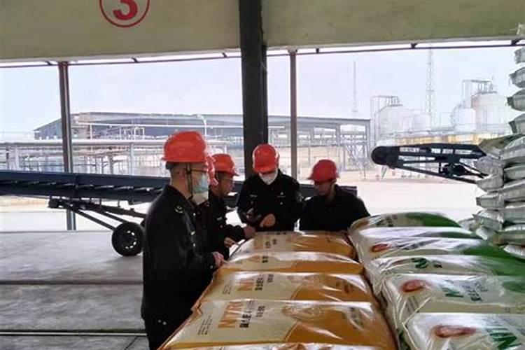 农资化肥厂家联系电话号码