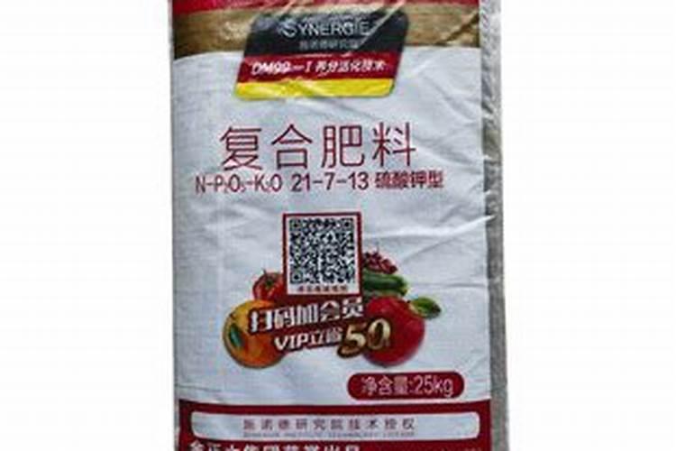 氮磷钾肥料哪儿买便宜些？
