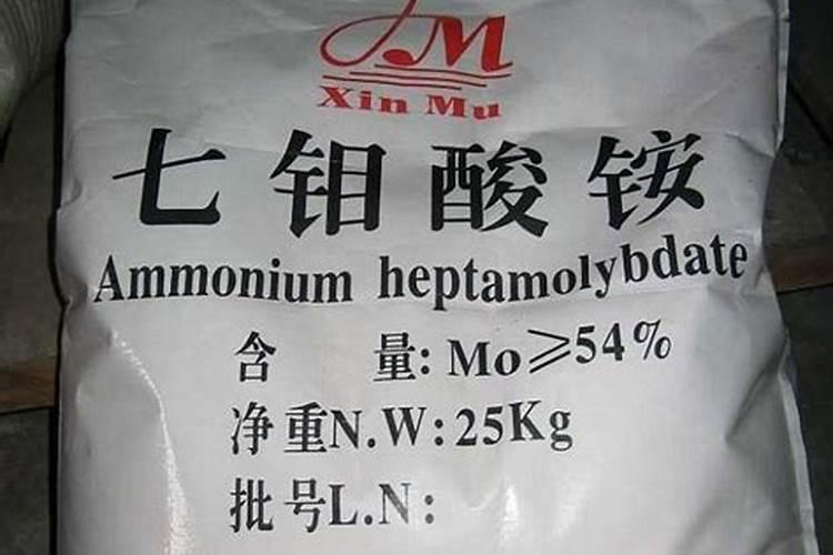 海藻肥有什么作用钼肥？