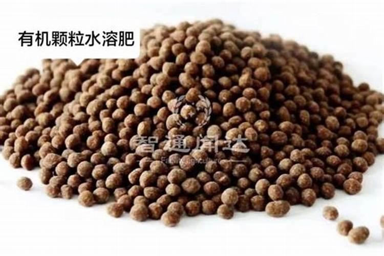 颗粒水溶肥料有哪些品牌兴安盟？