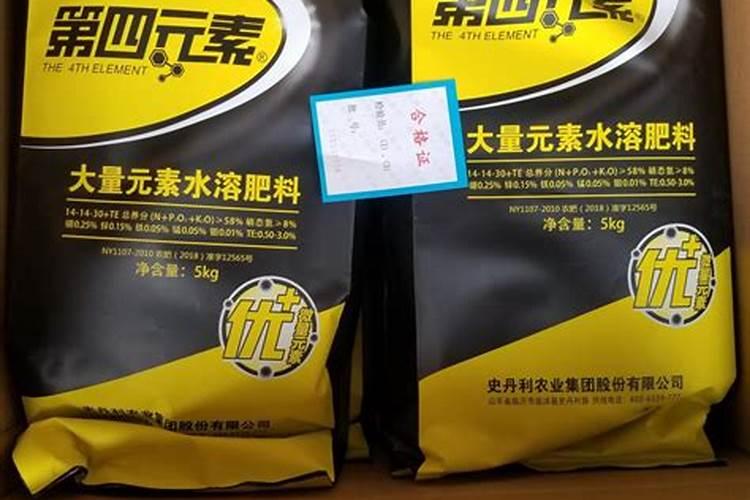 水溶肥料厂家排名第一名