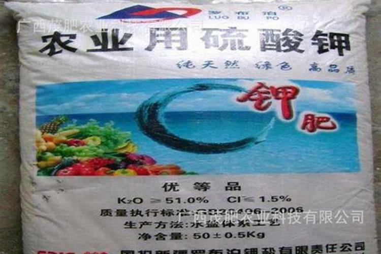复合肥厂家直销联系方式商丘？