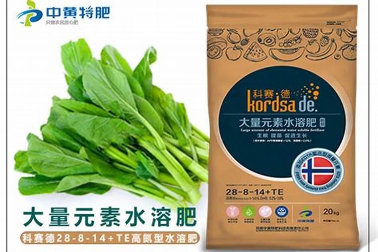 目前最好的水溶肥厂家排名青州