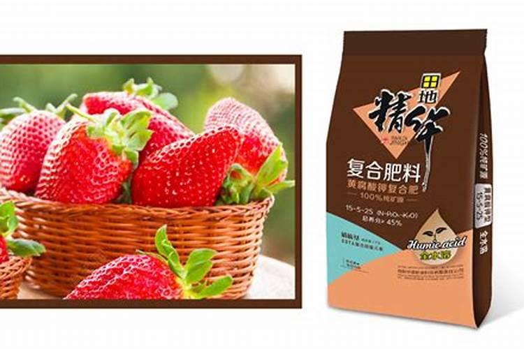 化肥厂家直销复合肥哪家最好文山2025？