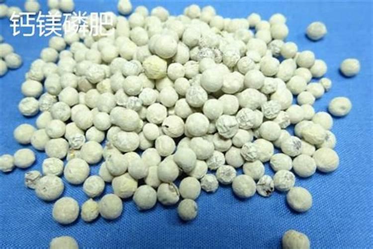 贵溪2025钙镁磷肥可以和复合肥一起用吗？