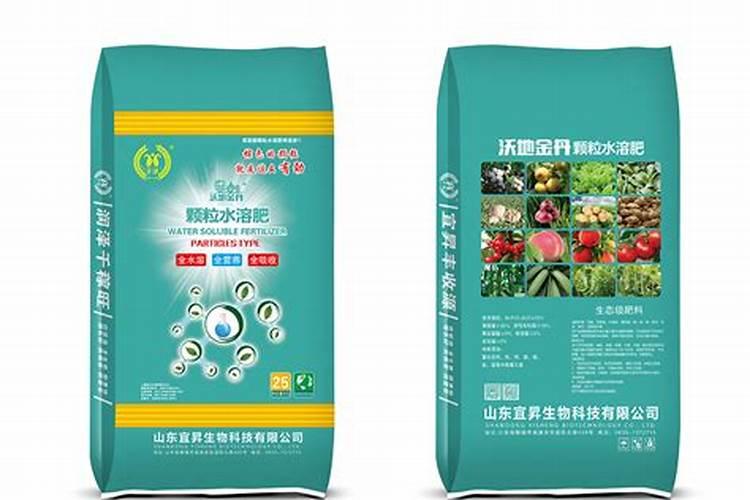 颗粒水溶肥料有哪些品牌好些？