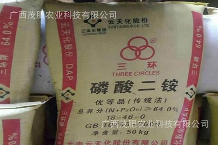 三元复合肥生产厂家在那里