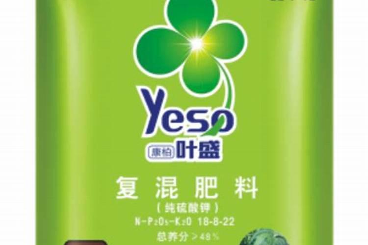 果洛复合肥料批发厂家