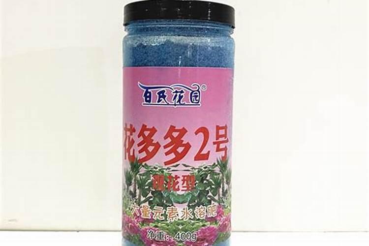 花多多2号肥料怎么用