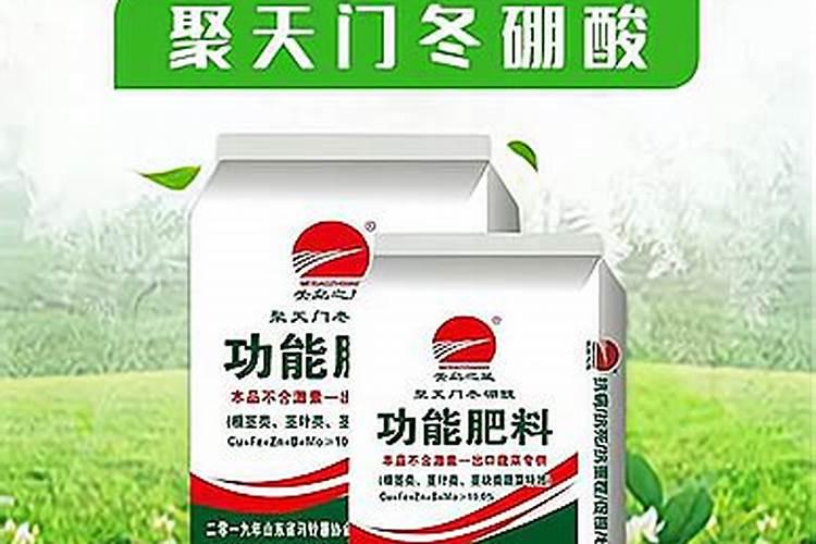 霍州化肥厂家直销招商