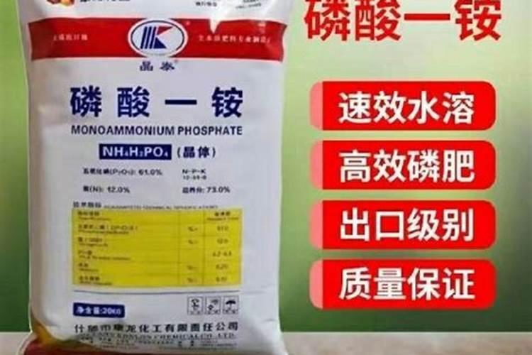 天津氮磷肥都有哪些品牌好？