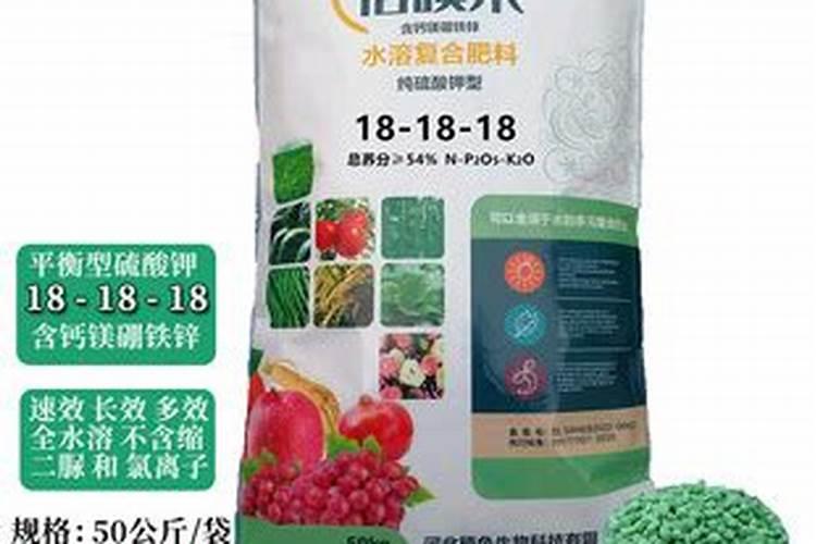 氮磷钾复合肥生产厂家
