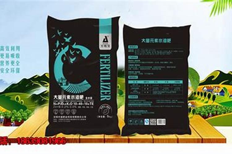 高钾水溶肥价格多少钱一袋？