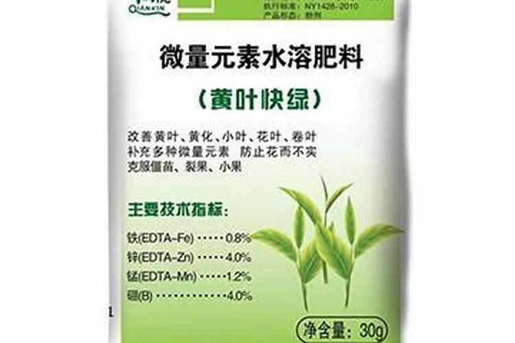 微量元素水溶肥料生产厂家排名榜