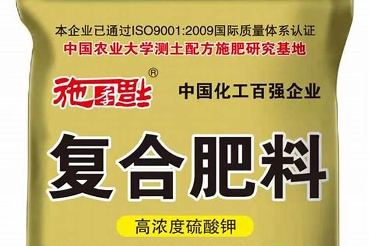 速溶复合肥料追肥方法2025？