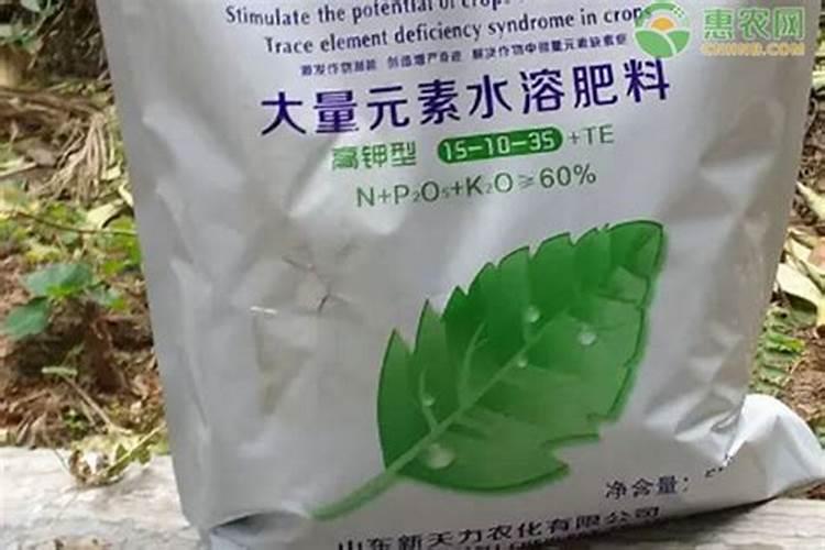 水溶肥批发价格多少钱一斤？