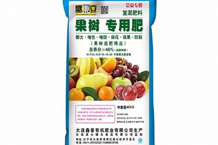 大连果树专用肥通用型肥料