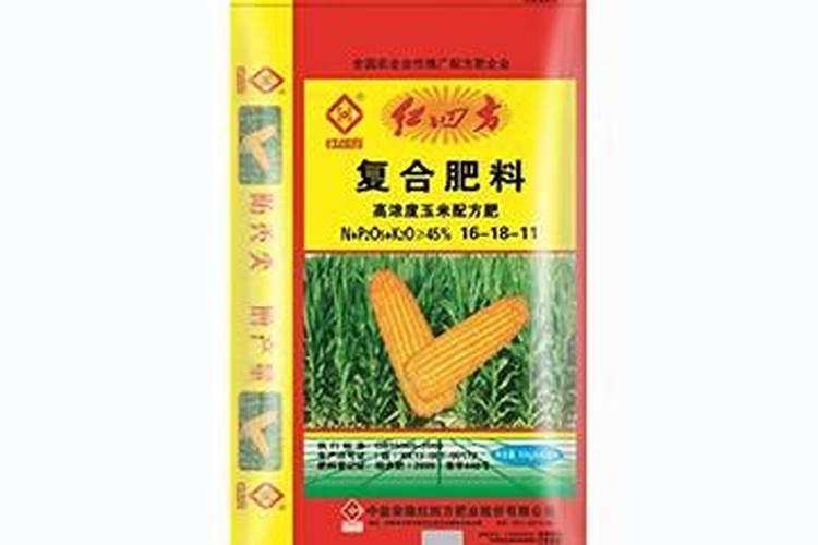 中旺农业股份有限公司玉米肥有那些