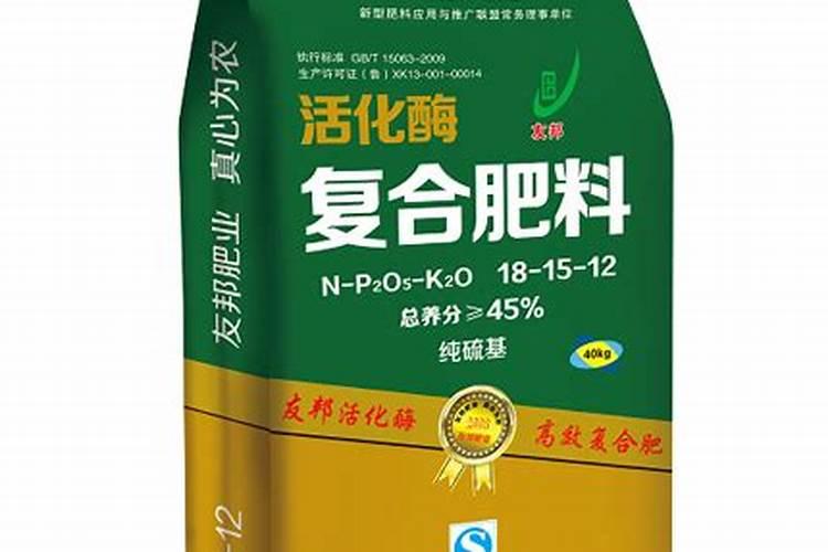 碳酶复合肥是什么肥料类型的？