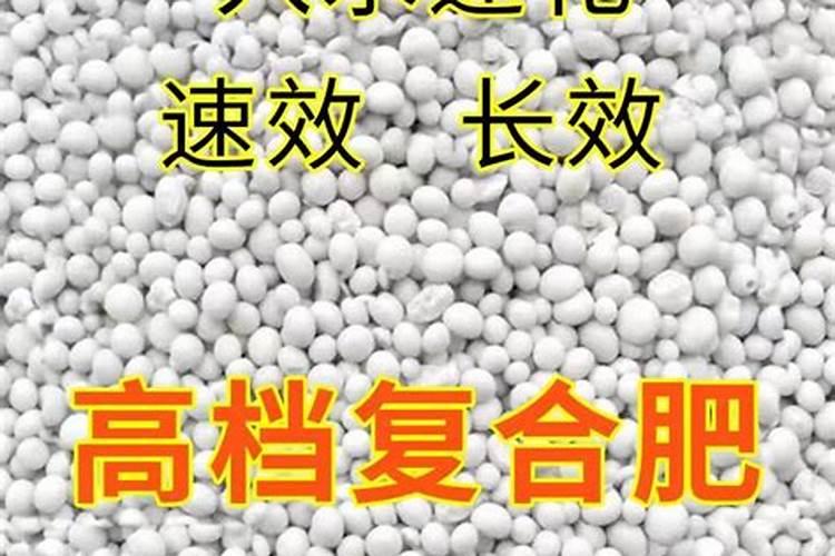 化肥厂家直销代理商