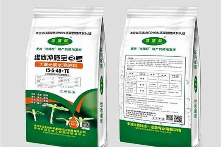水溶肥批发厂家有哪些品牌好用？