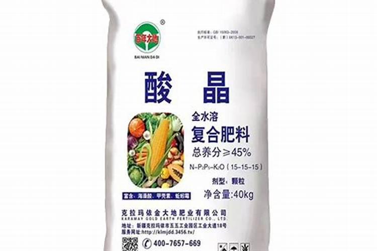 全水溶碳酶复合肥料的作用是什么？
