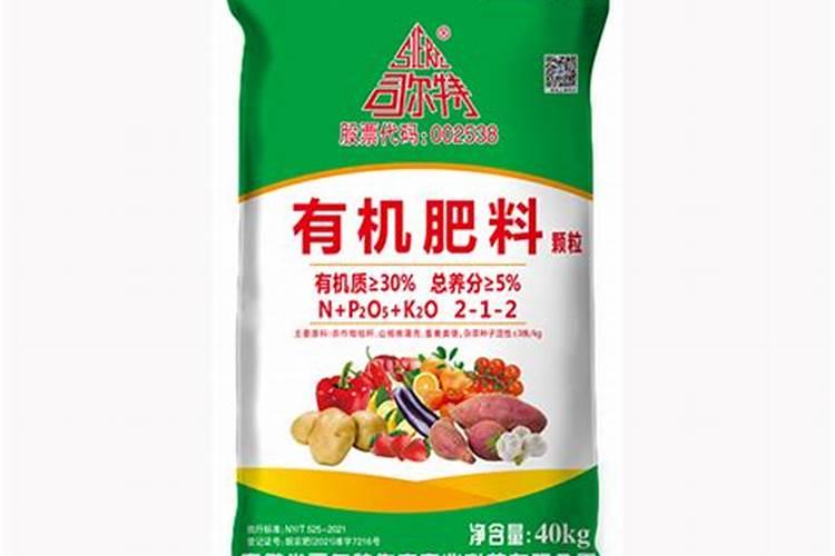司尔特化肥厂家直销代理电话