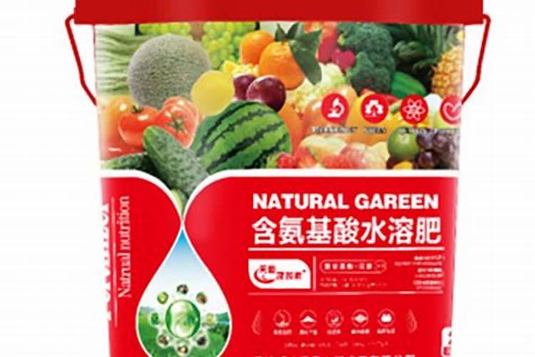 含氨基酸水溶肥料厂家供应商宜春