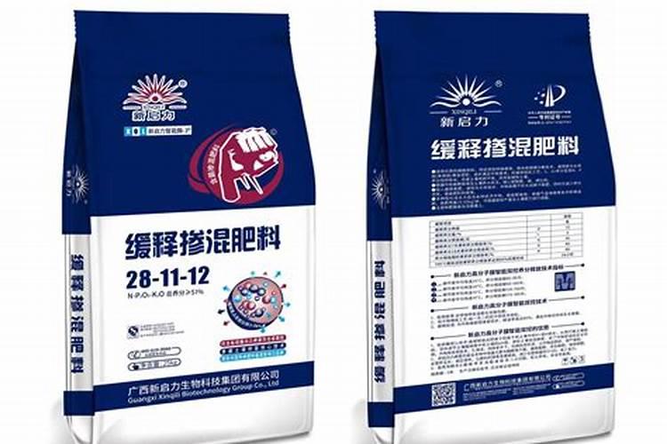 缓释肥和复合肥哪个好一点2025？