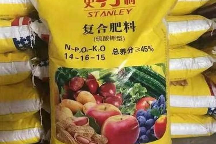 固原连翘化肥代加工厂家电话地址是多少？
