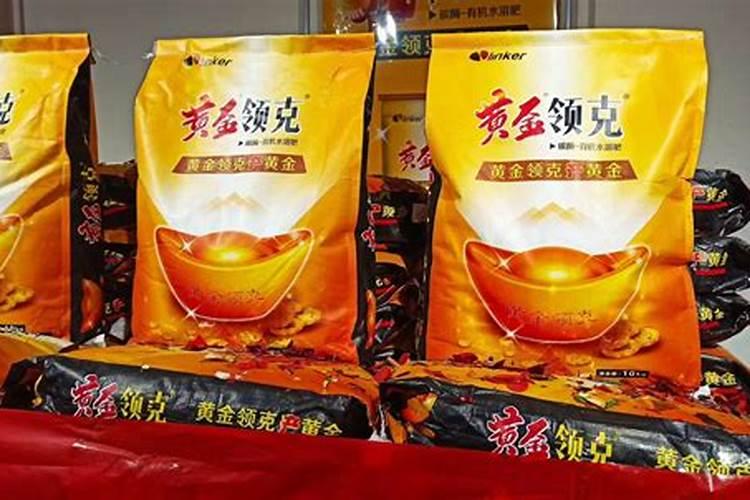 黄金领克是一款什么肥料产品？