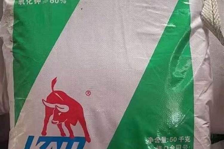 氮磷钾肥批发厂家有哪些地方？