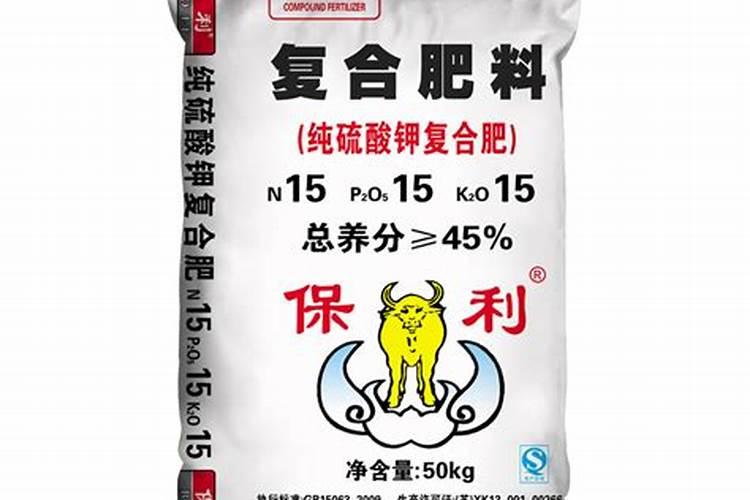 硫酸钾复合肥含酸吗？