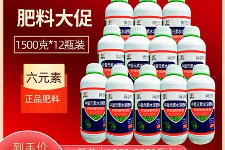 2025大量元素水溶肥的作用与功效一
