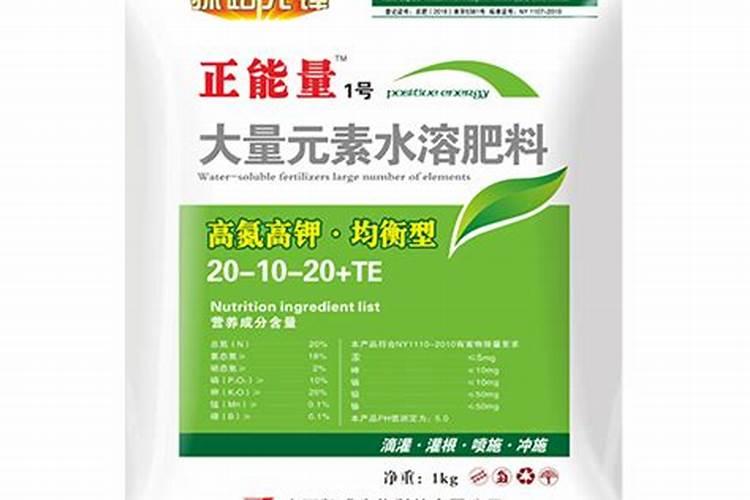 大量元素水溶肥高氮磷钾比例