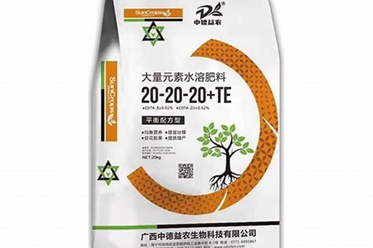 大量元素水溶肥原料配方
