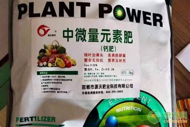 农化叶面肥有哪些种类？