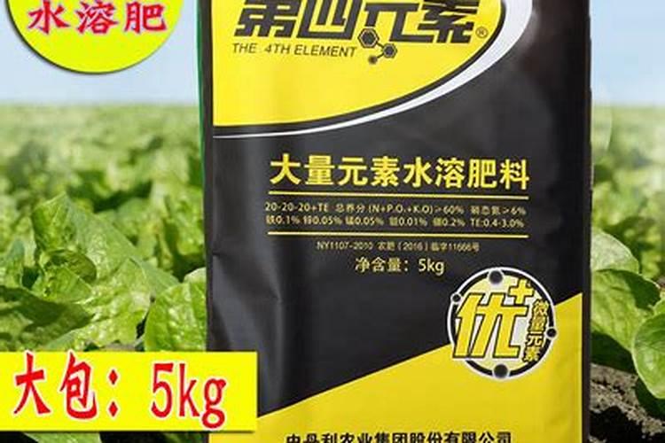 水溶肥料厂家排名第一