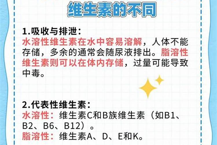 微生物菌剂是不是水溶性好,质量好？