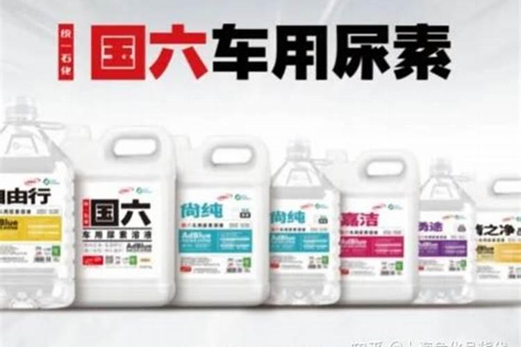 2025尿素生产厂家有哪些品牌好？