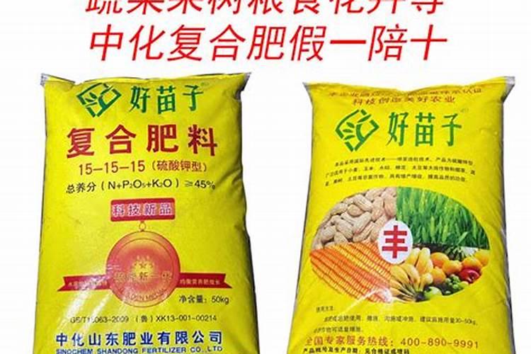 2025三元复合肥可以给果树做基肥