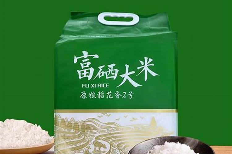 富硒大米种植技术？需要什么富硒肥吗？
