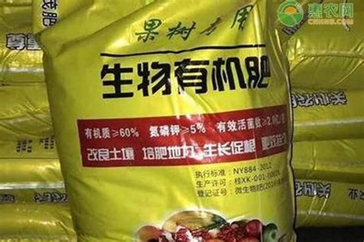 忻州有机肥价格多少钱一吨省？