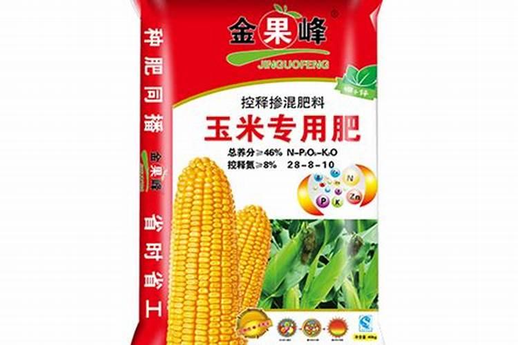 国内玉米控释肥哪个品牌好