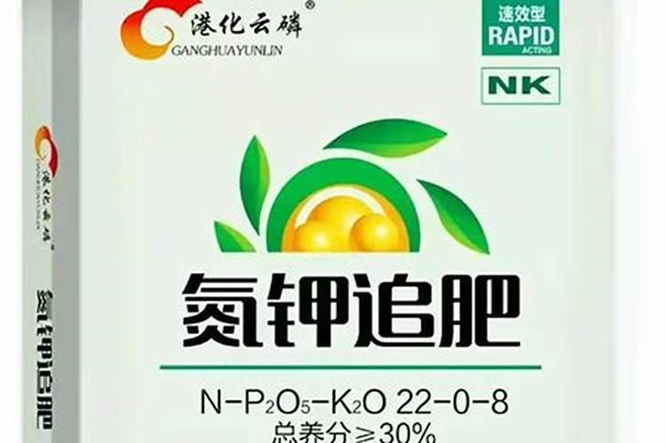 四平氮磷钾肥批发厂家联系电话