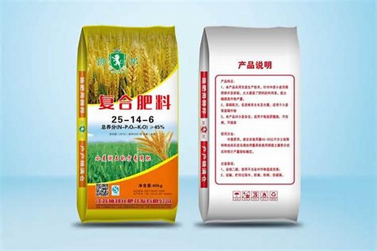 农药化肥厂家联系方式大全？