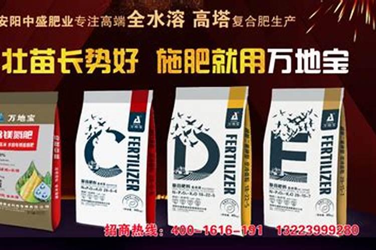 控释肥最终有残渣吗？