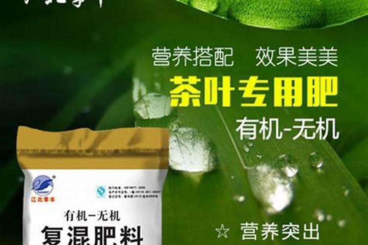 复混肥料的缺点和不足